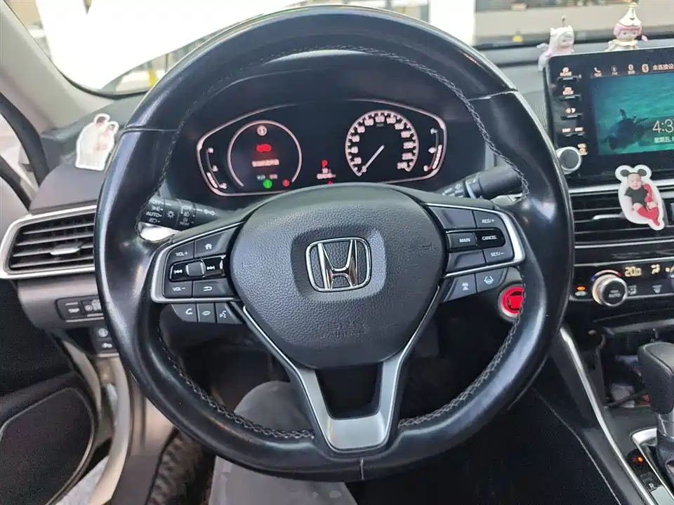 Honda Yingshipai