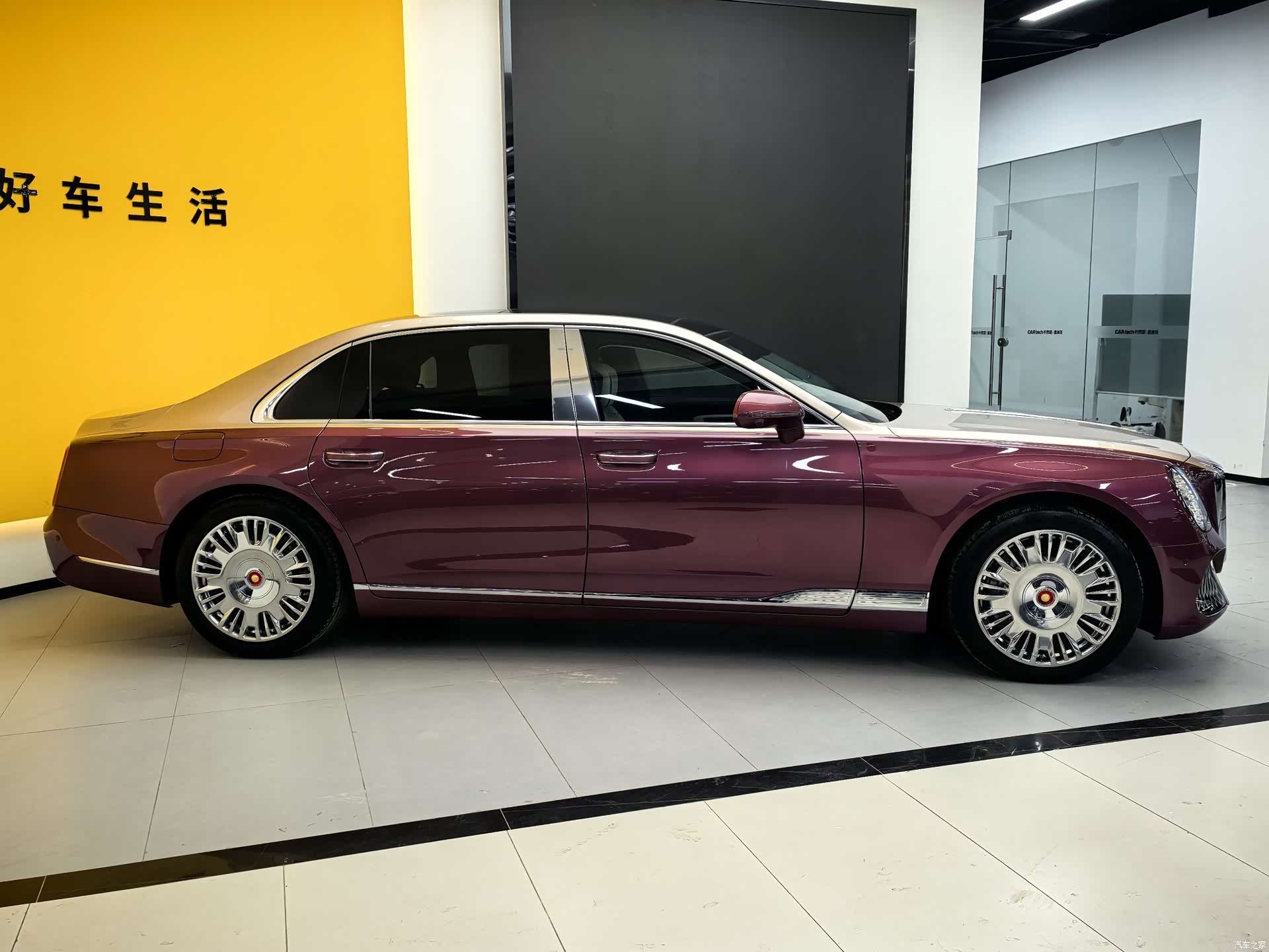 Hongqi Guoya, 2024 4