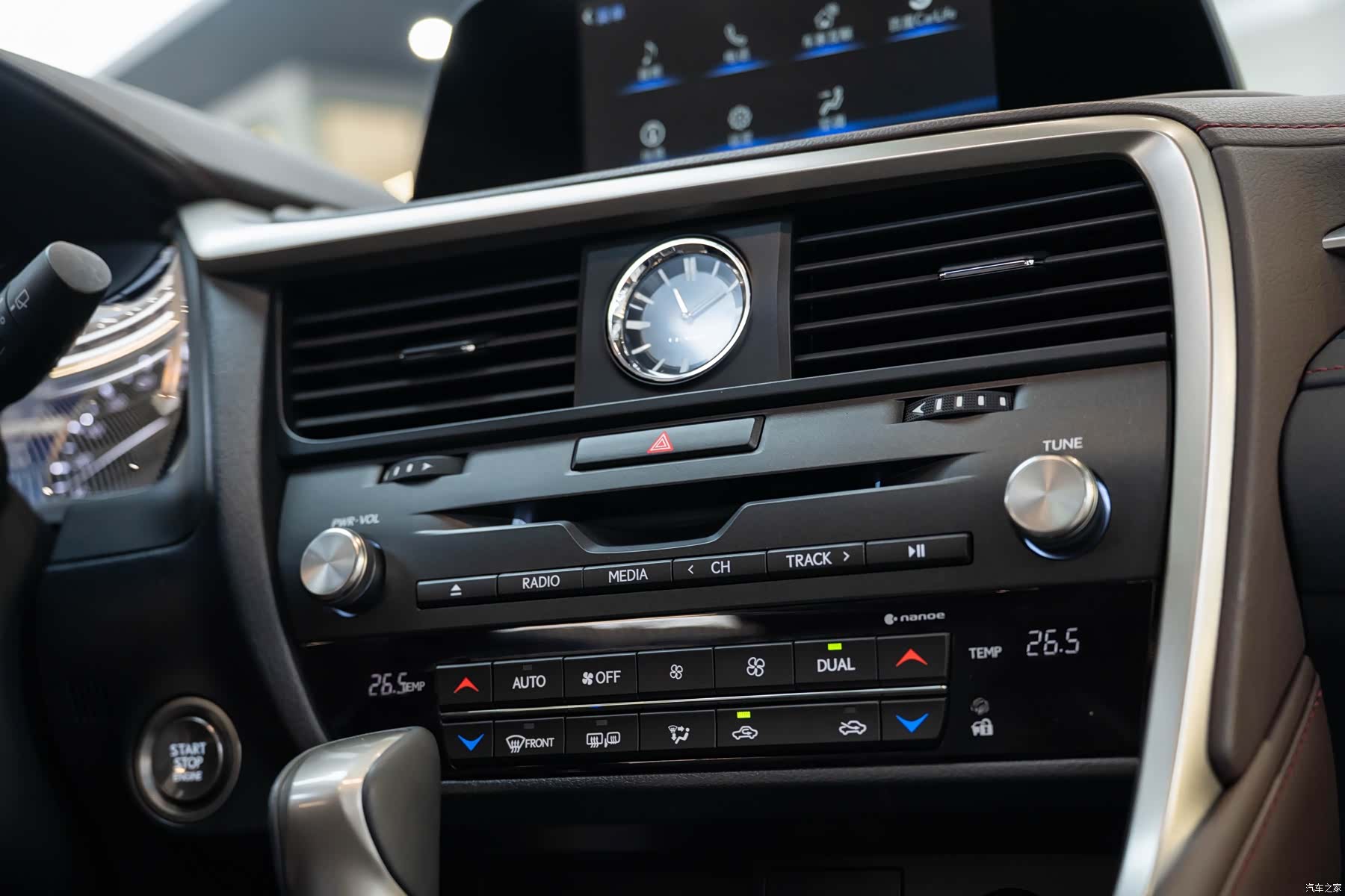 Lexus RX, 2023 16