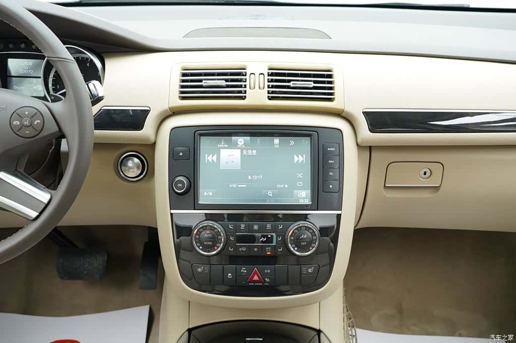 Mercedes-Benz R-Class, 2014 16