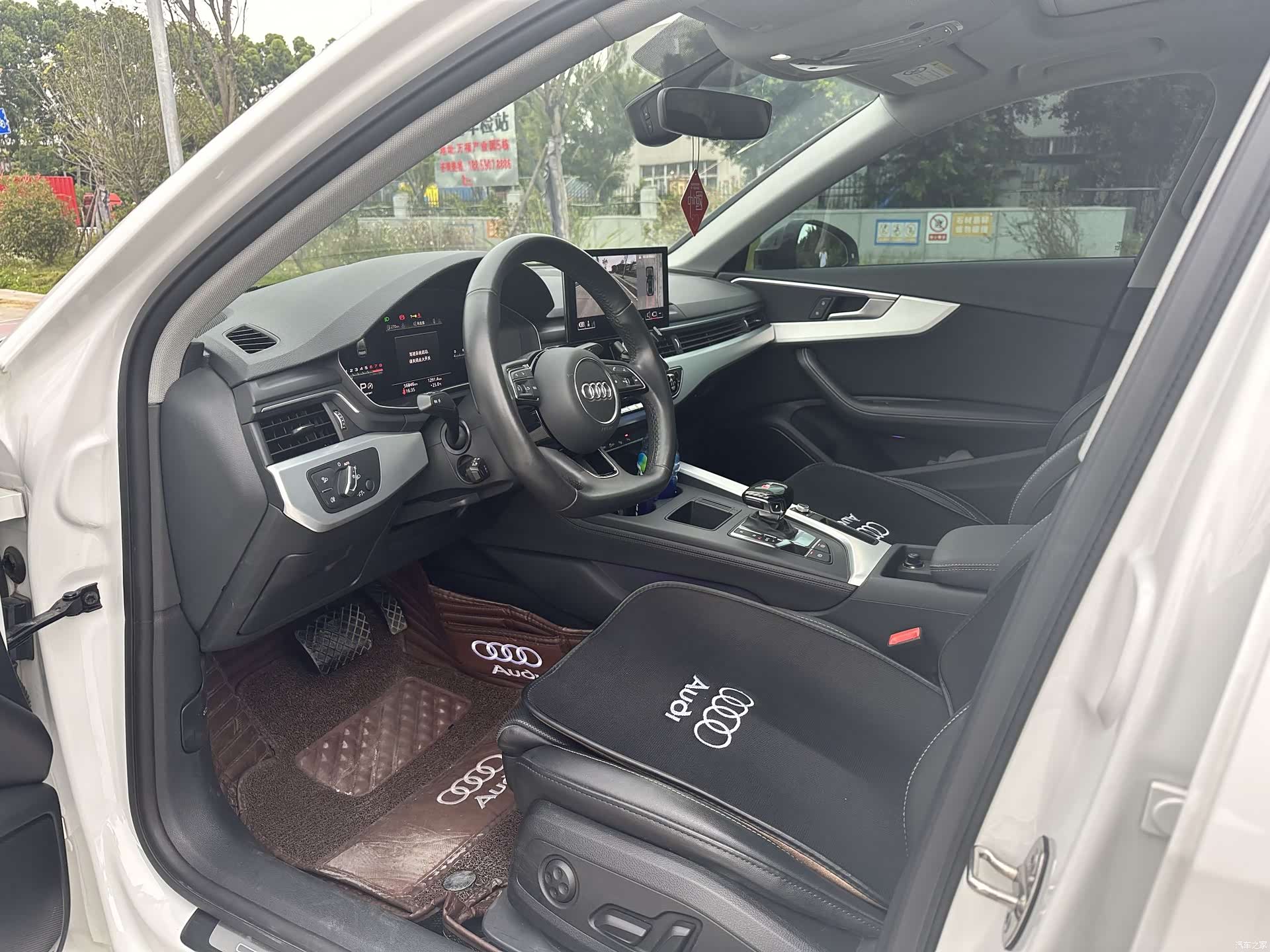 Audi A4L, 2022 7