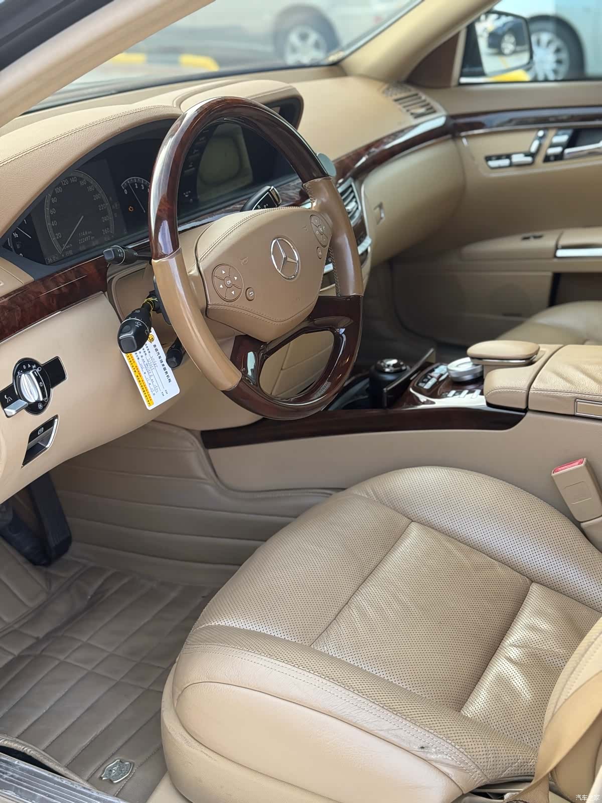 Mercedes-Benz S-Class, 2010 4