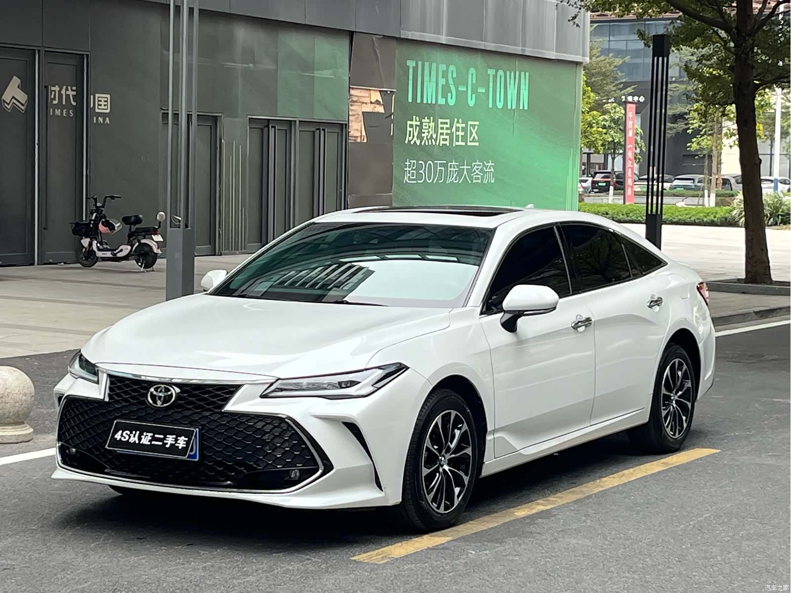 Toyota Avalon, 2024 1