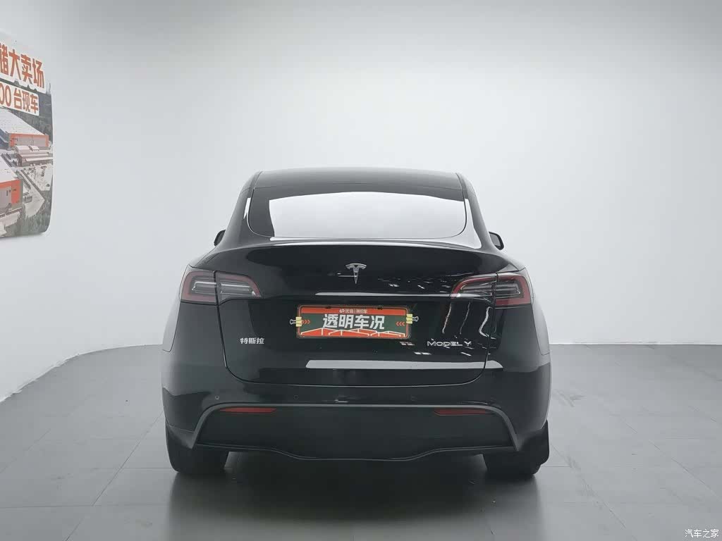 Tesla Model Y, 2024 4