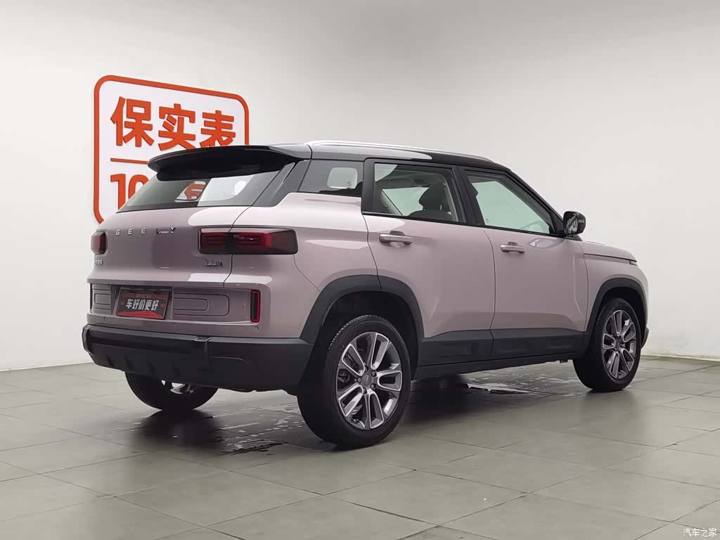 Geely Icon, 2025 2