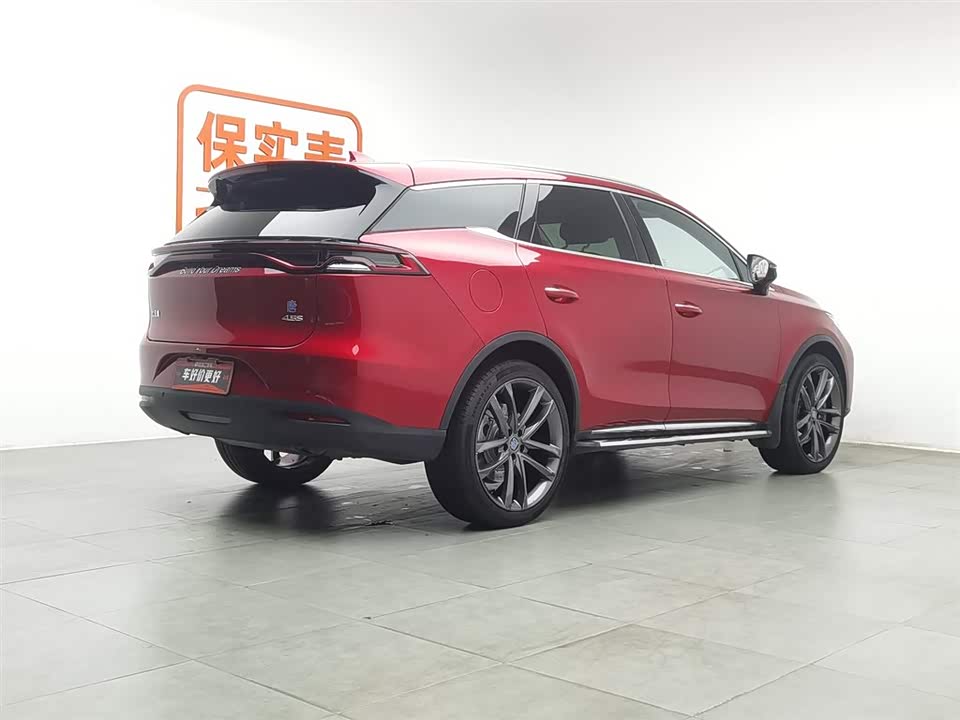 BYD Tangxin Energy