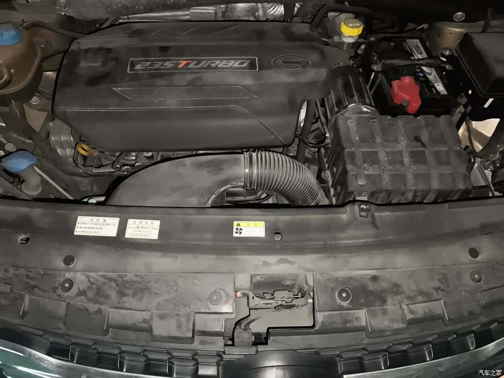 GAC GS4, 2018 11