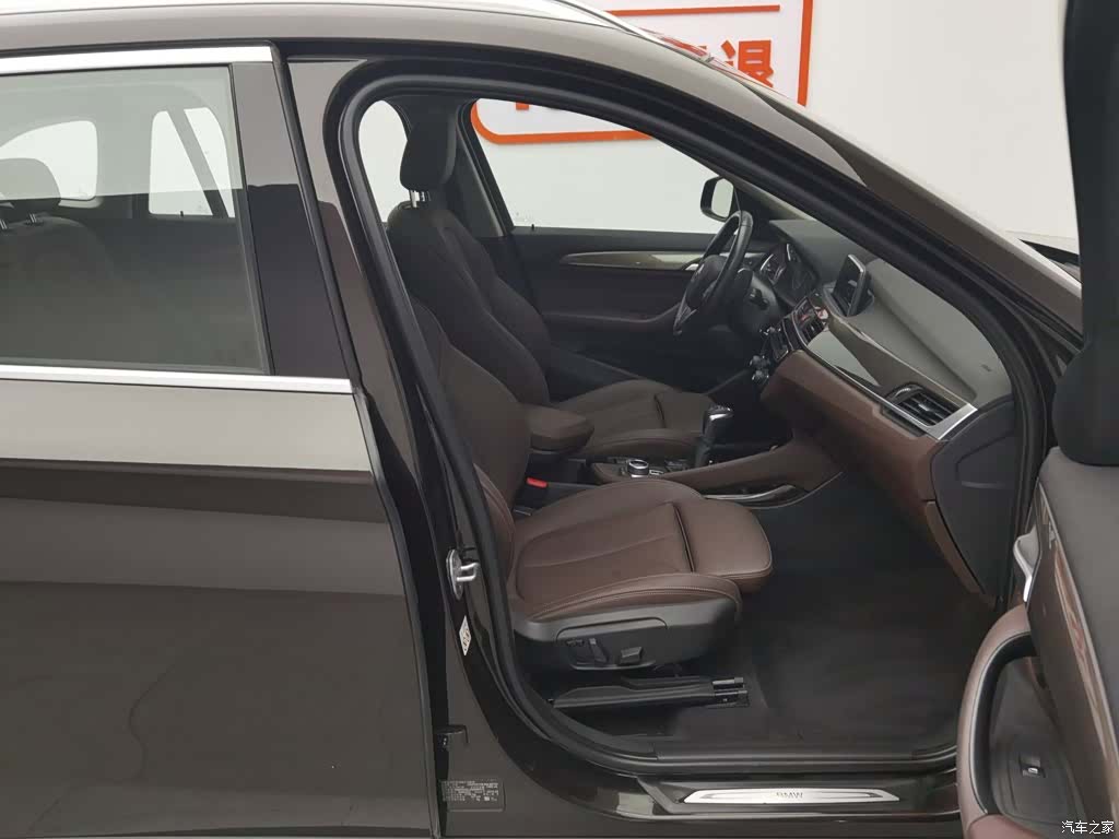 BMW X1, 2018 23