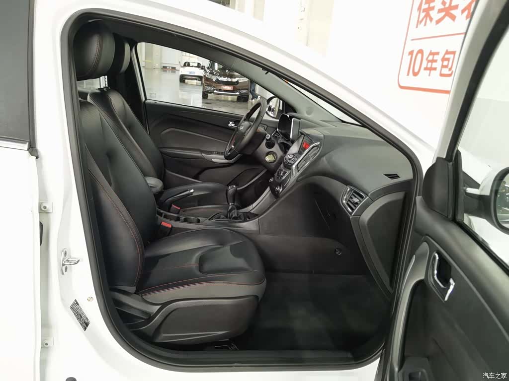 Chery 5, 2018 23