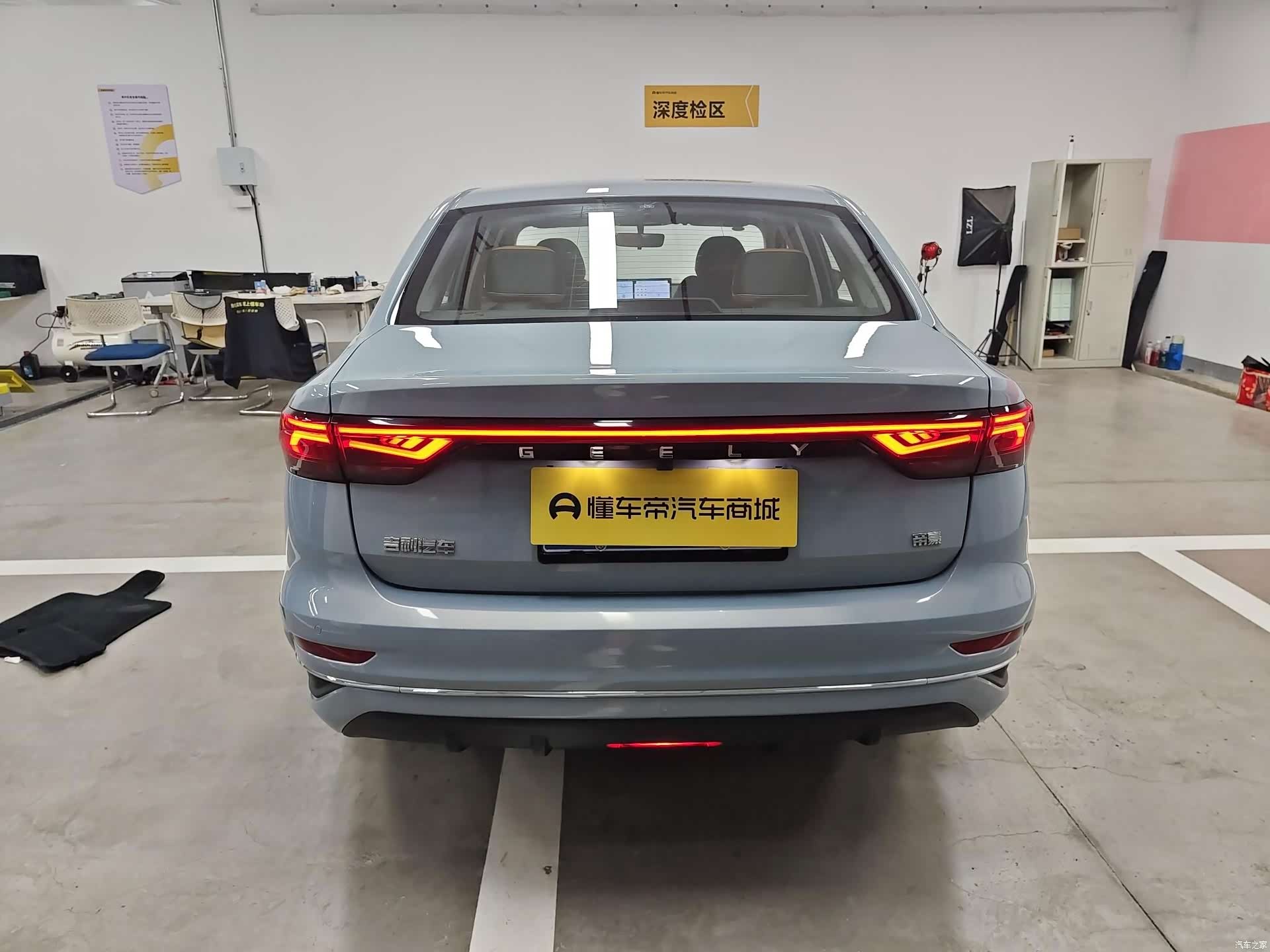 Geely Emgrand, 2024 17