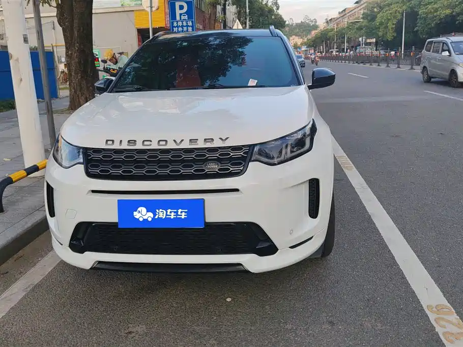 Land Rover Discover sports