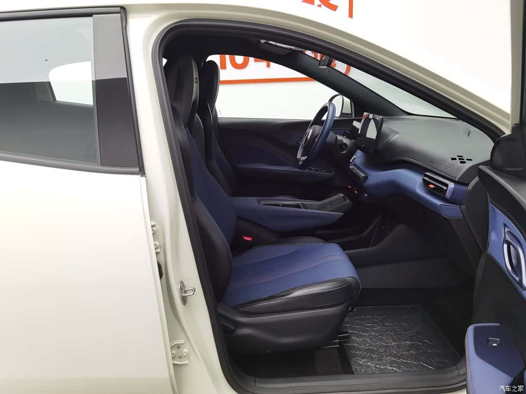 BYD Seagull, 2023 23