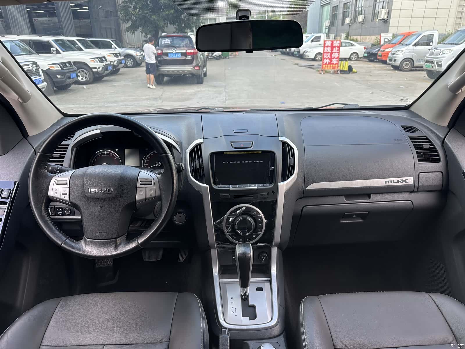 JiangXiWuShiLing mu-X, 2017 11