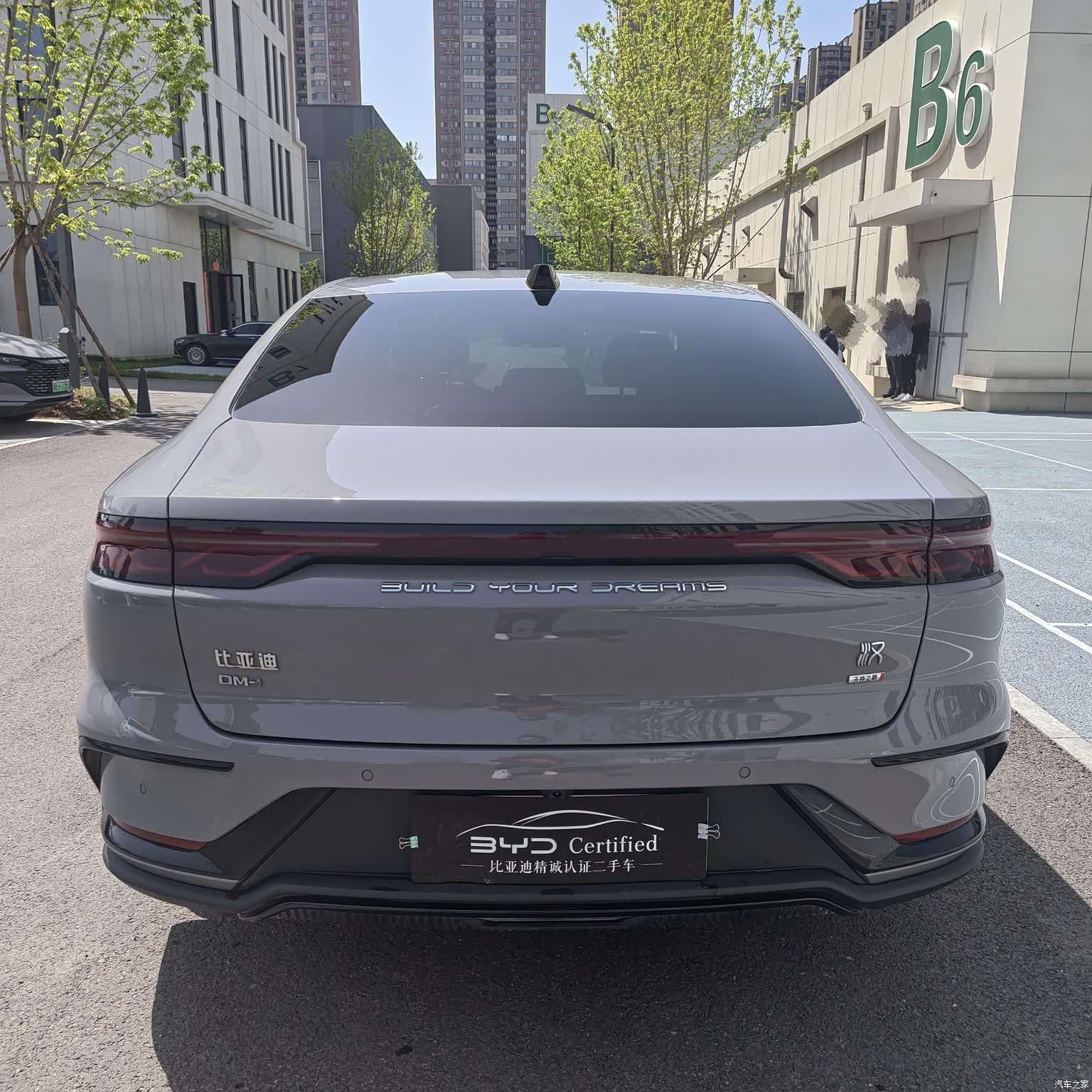BYD Han, 2025 19