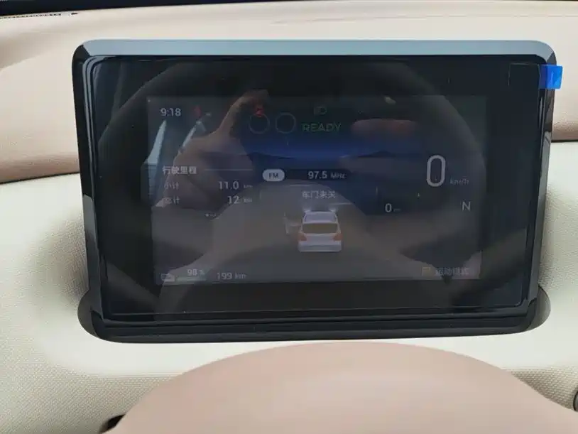 Wuling Hongguang MINIEV