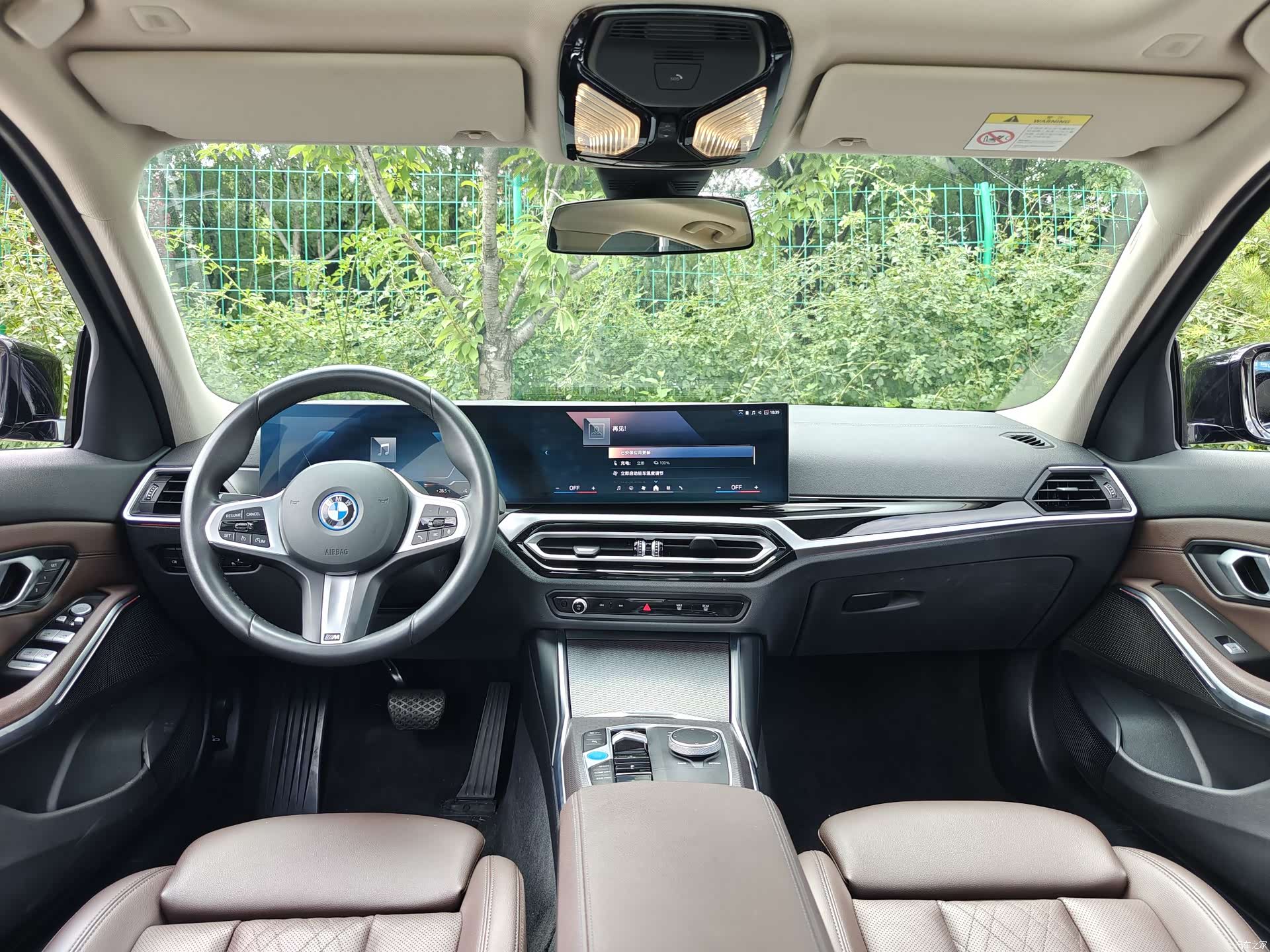 BMW i3, 2024 13