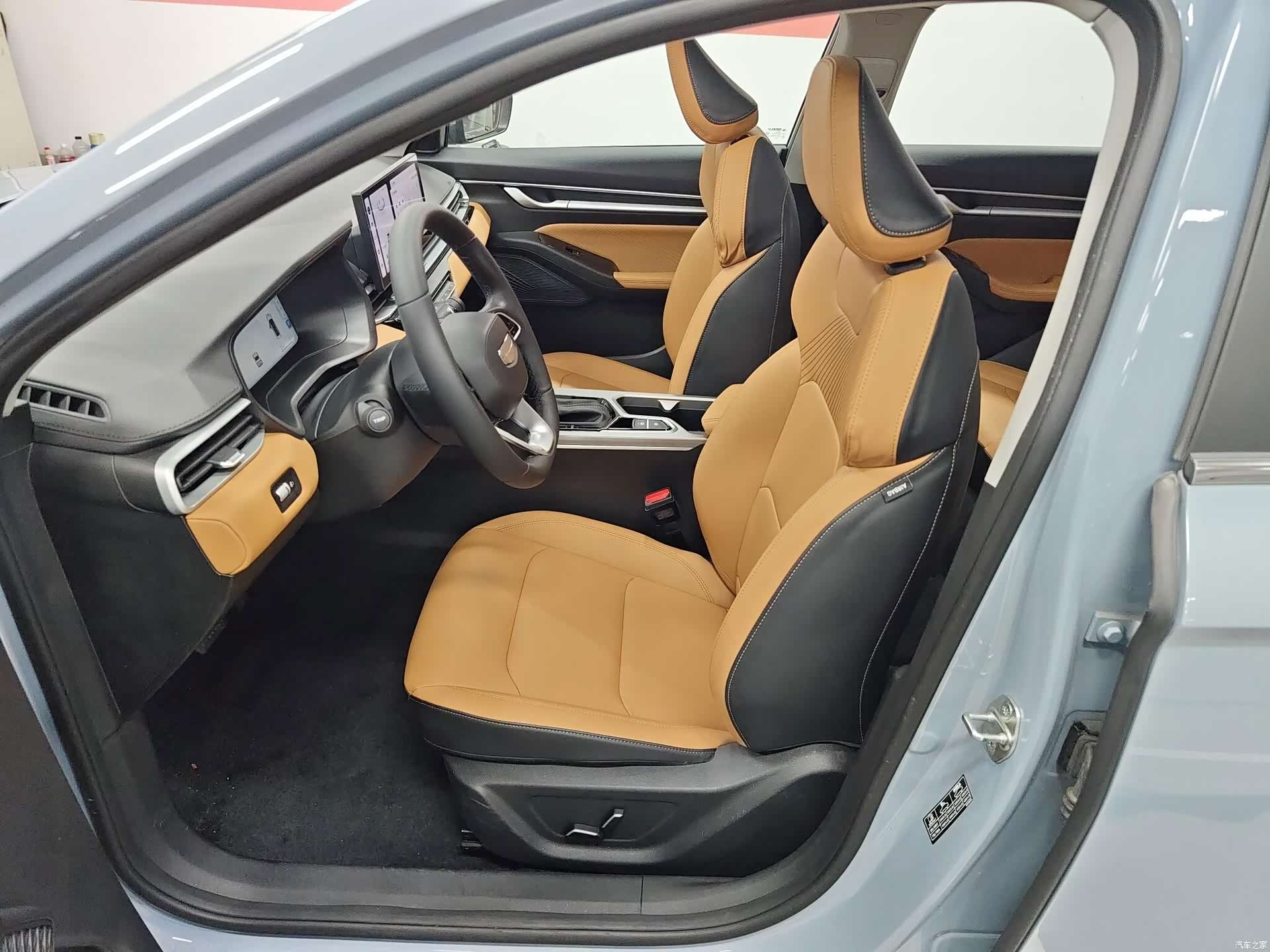 Geely Emgrand, 2024 8