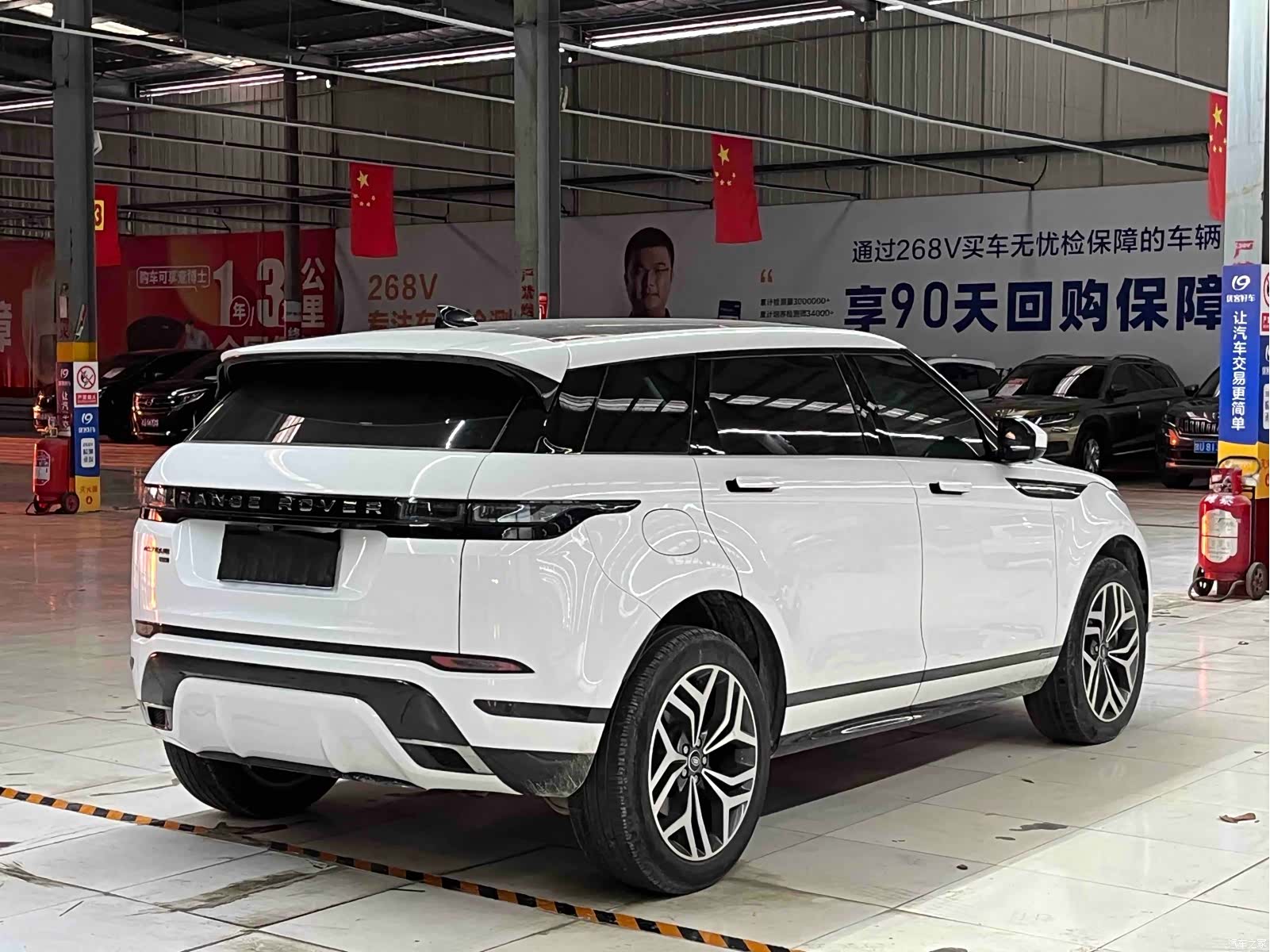 Land Rover Range Rover, 2021 16
