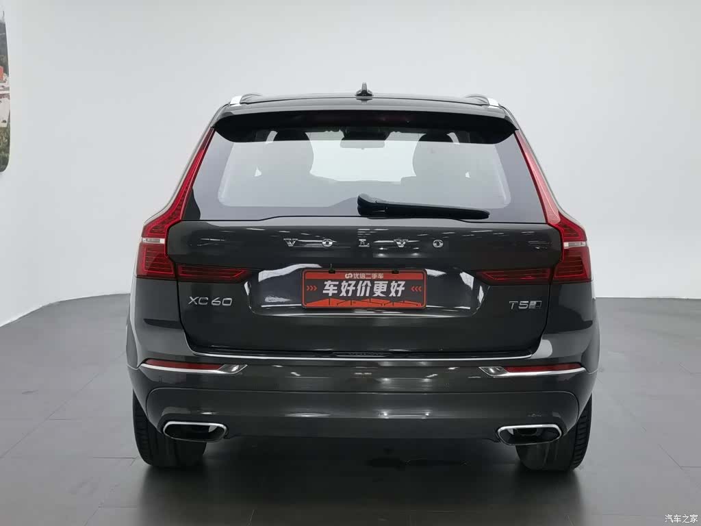 Volvo XC60, 2020 4
