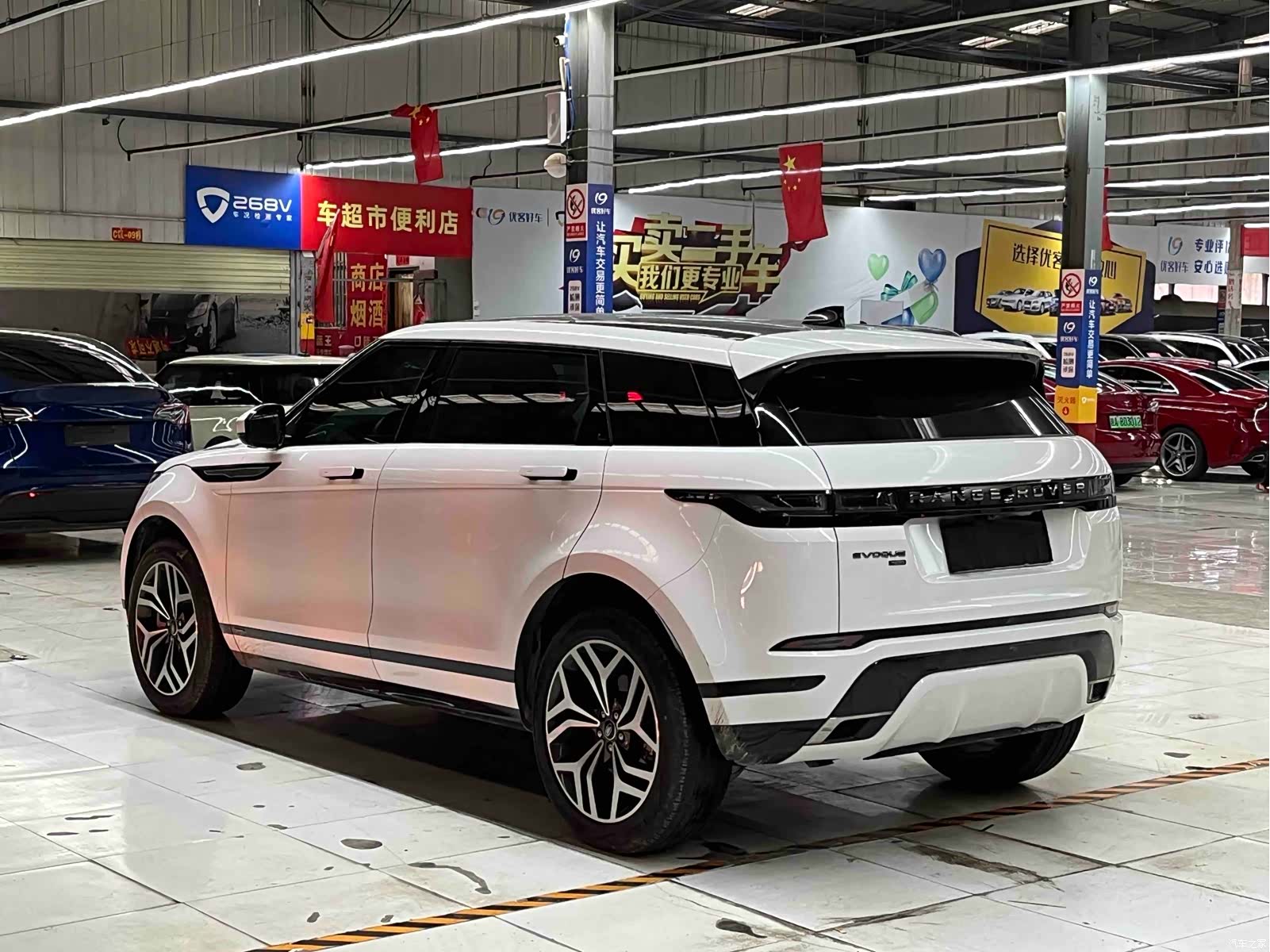 Land Rover Range Rover, 2021 14