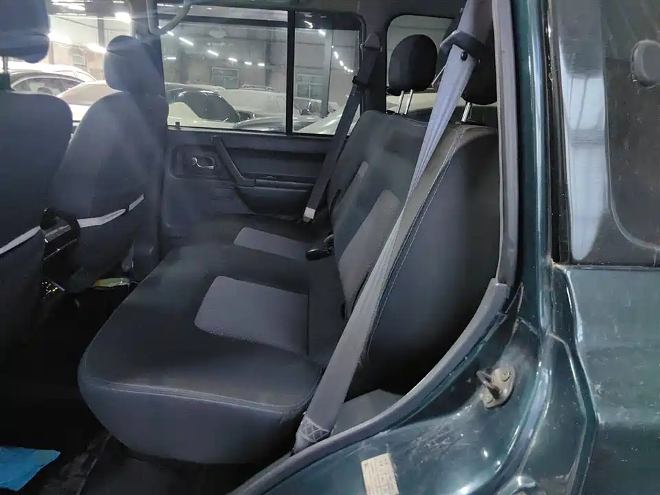 Leopaard Black King Kong