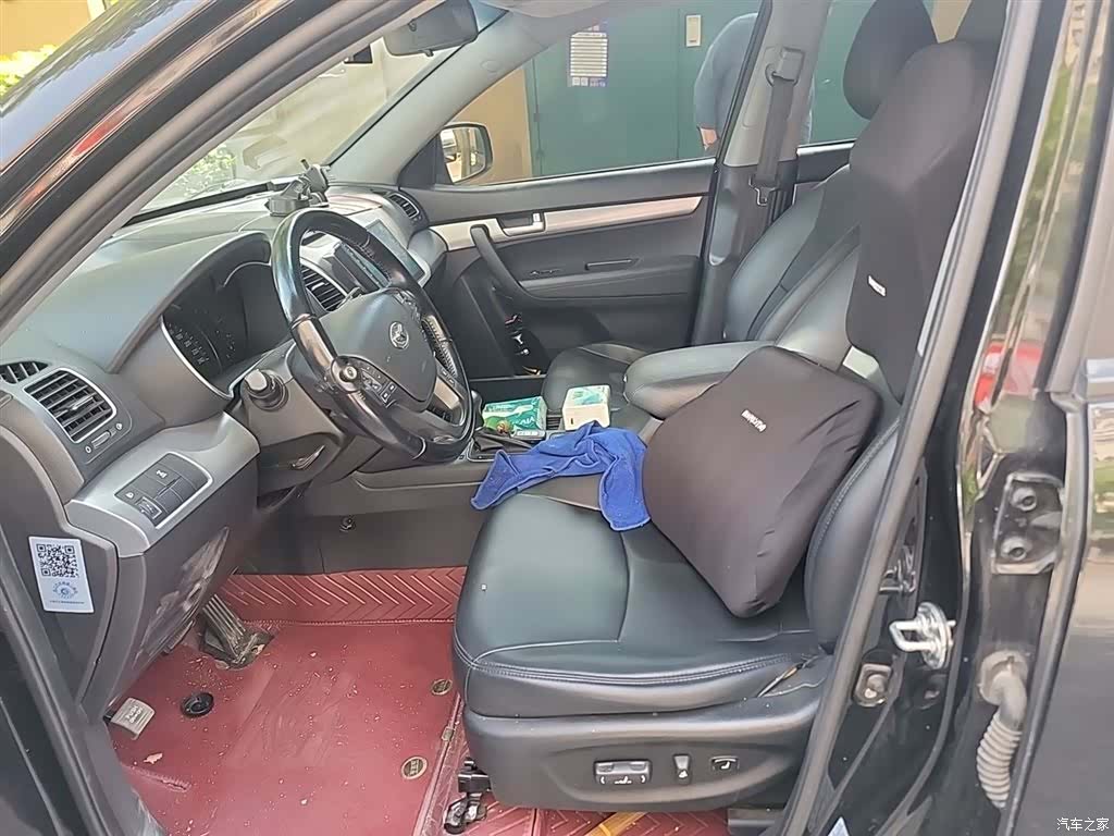 Kia 7, 2015 8