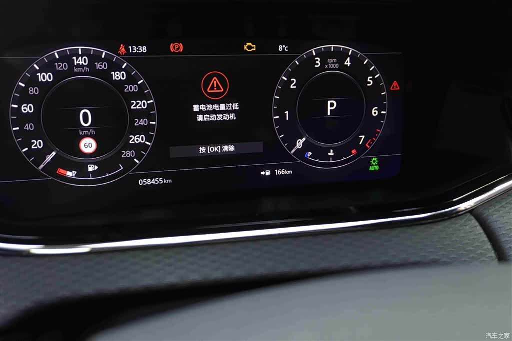 Land Rover Range Rover, 2021 11