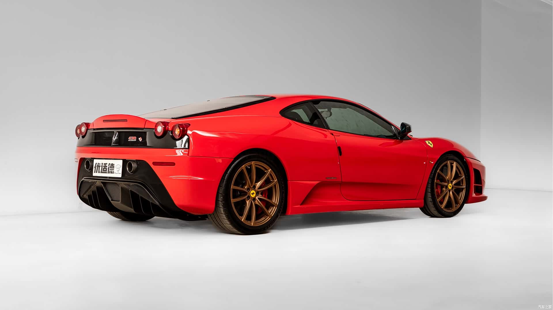 Ferrari F430, 2008 7
