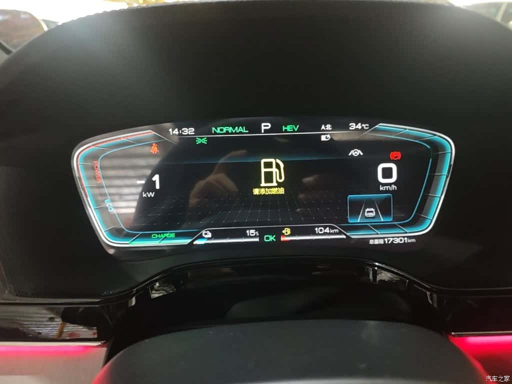 BYD Tang, 2022 12