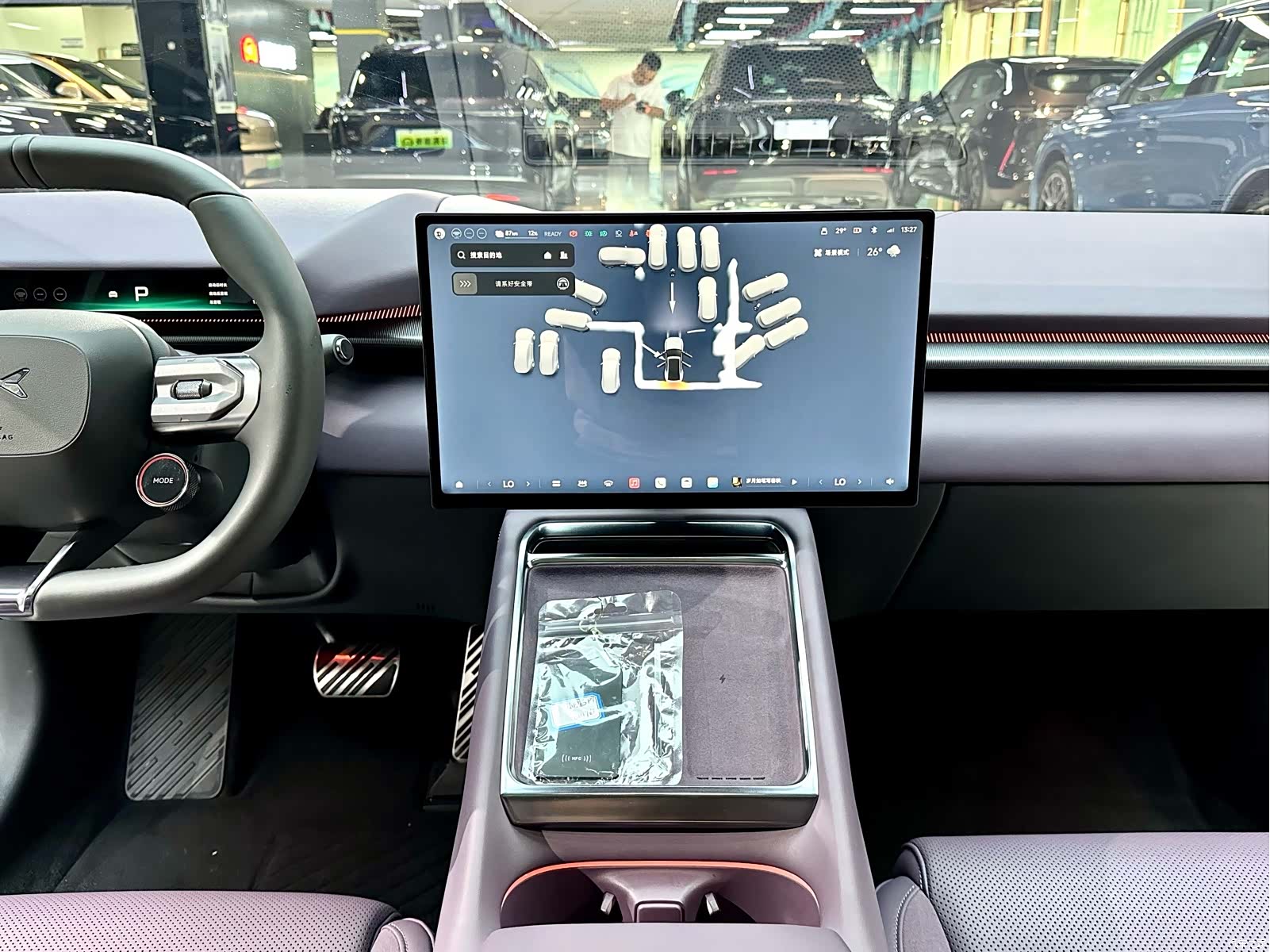 Xpeng P7, 2025 15