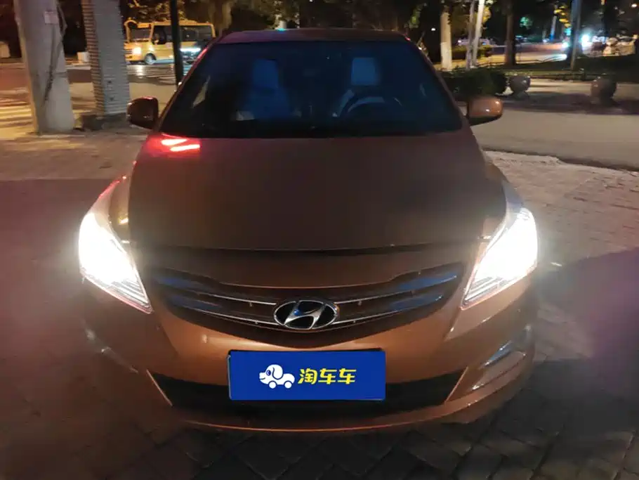 Hyundai Ruiyi