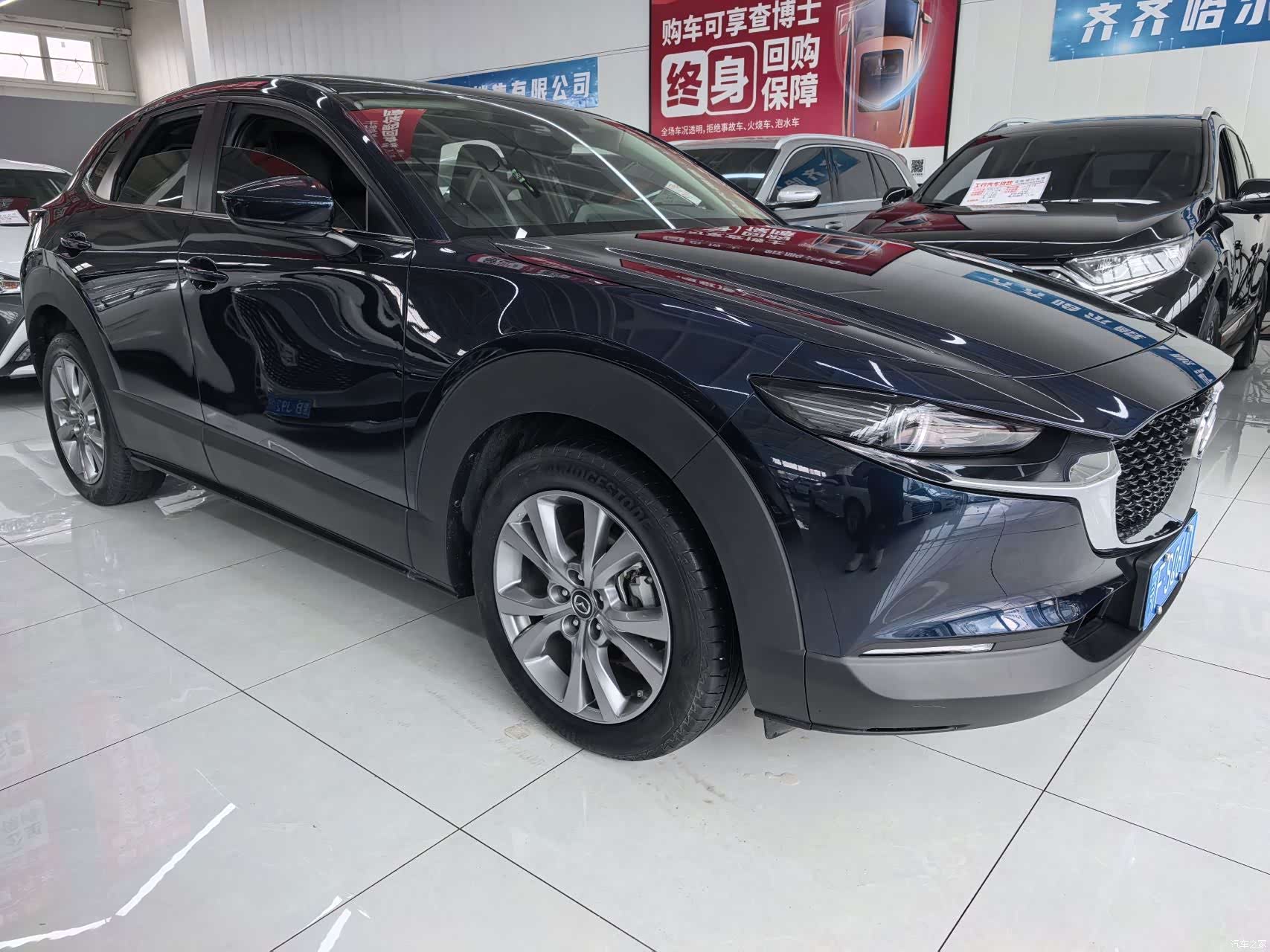 Mazda CX-30, 2022 1