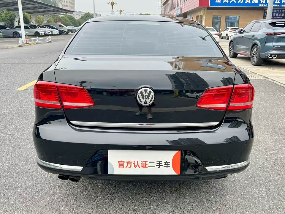 Volkswagen Magotan