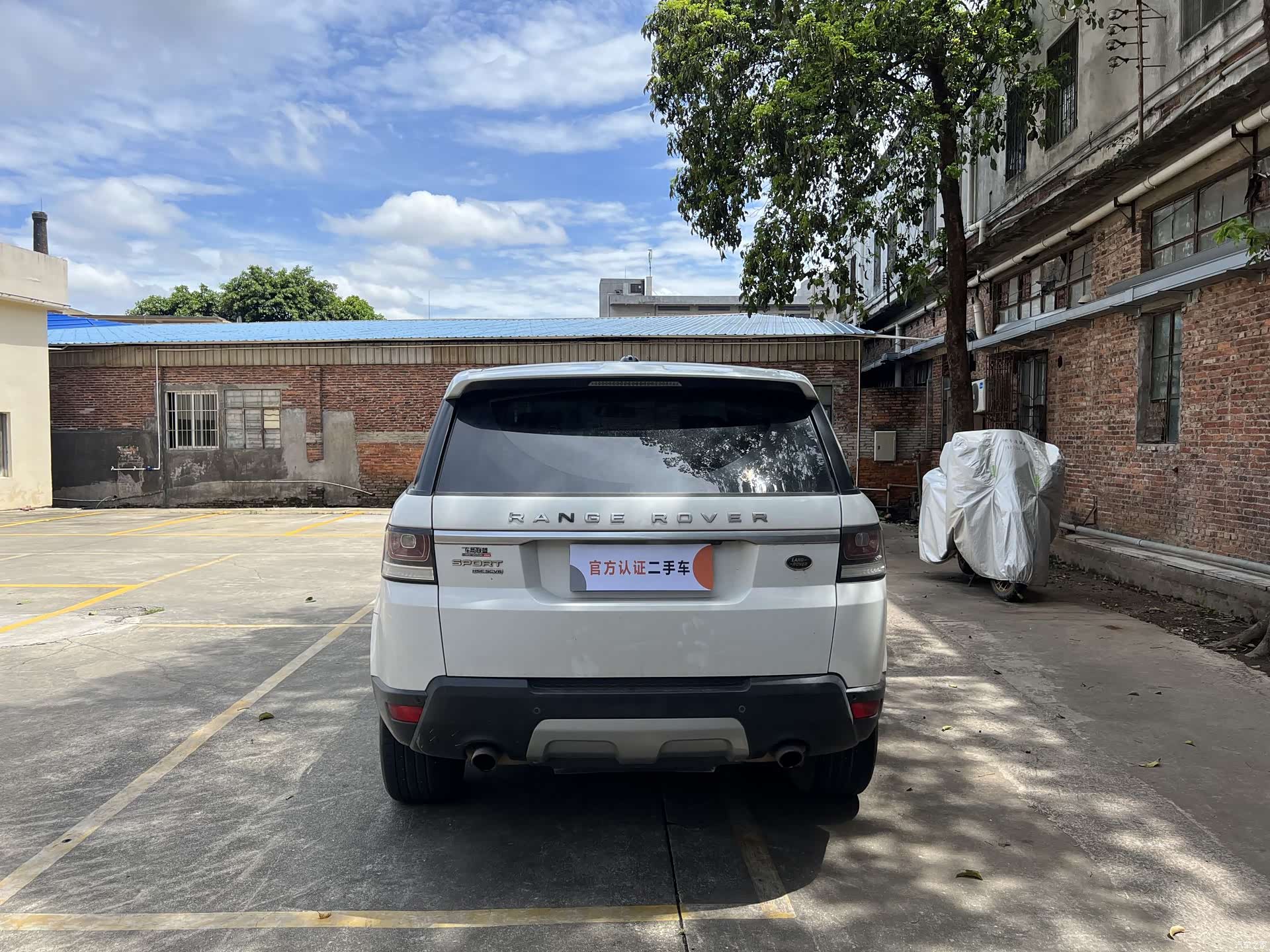 Land Rover Range Rover, 2015 все фото