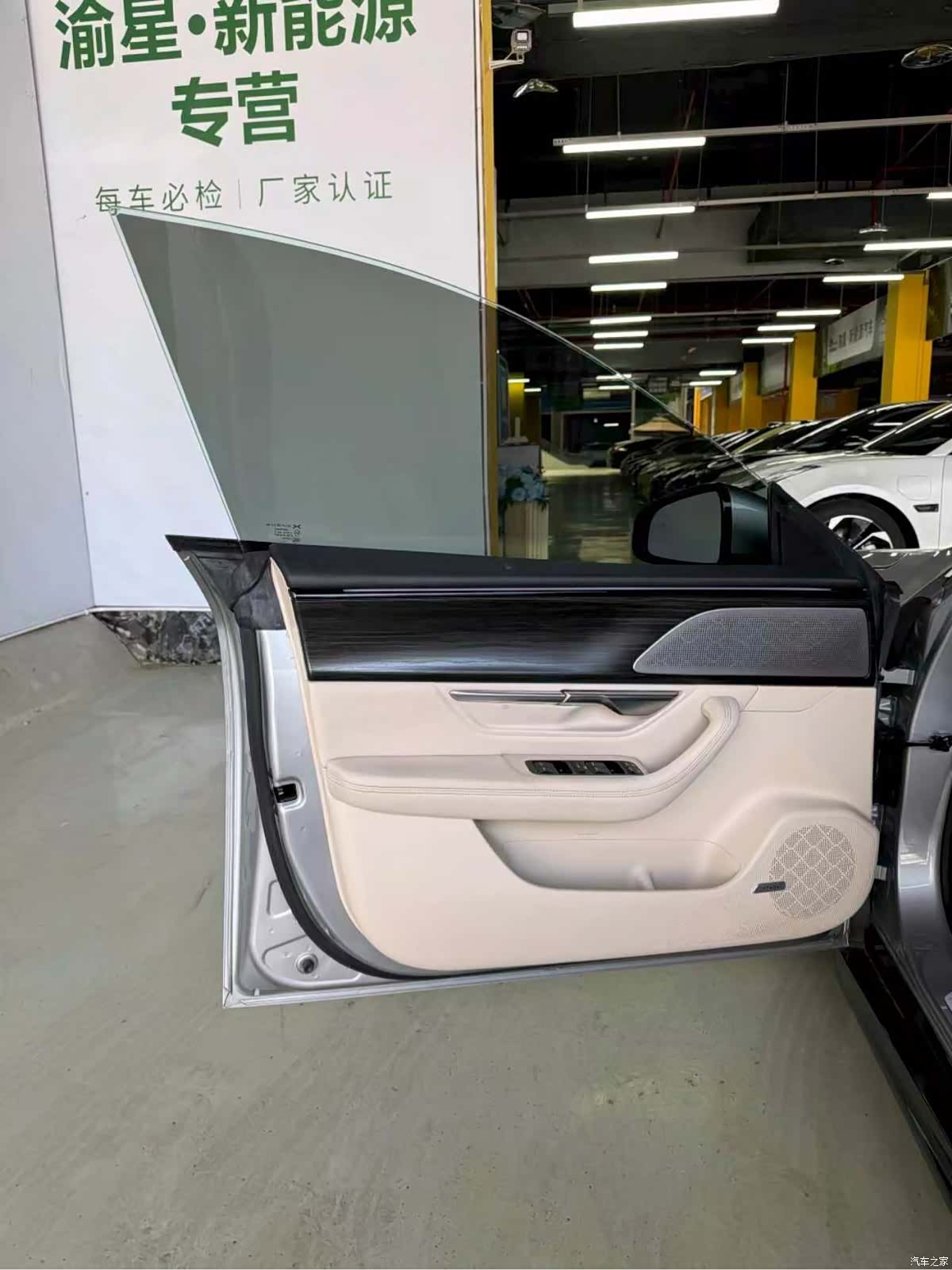Xpeng P7, 2022 8