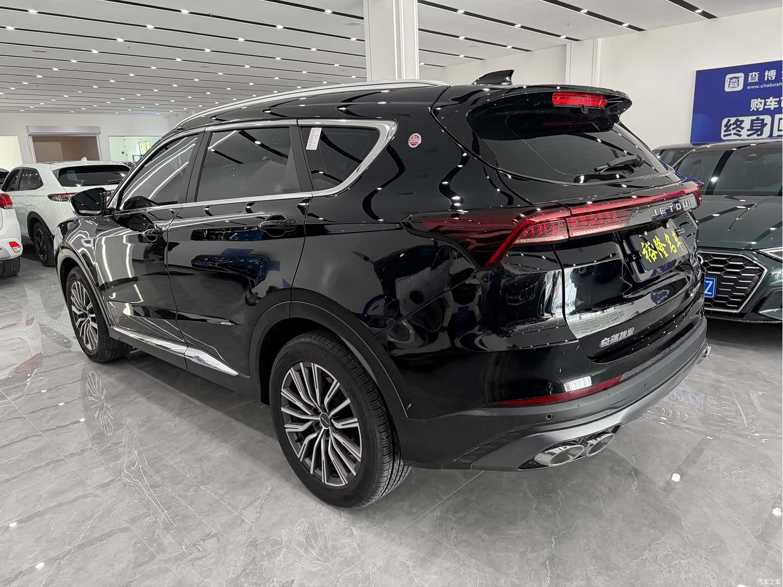Jetour X70, 2023 4