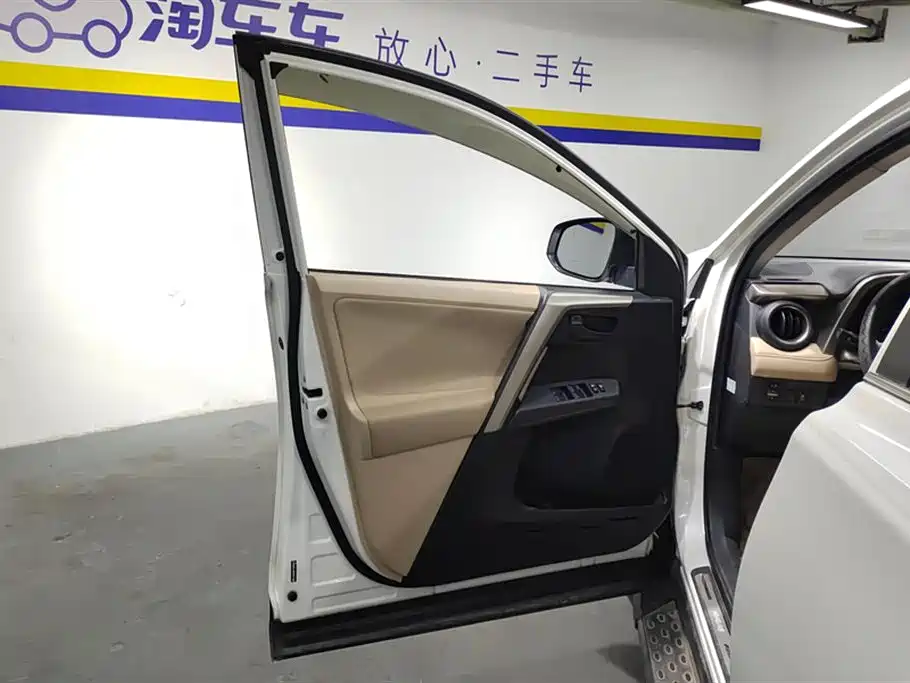 Toyota RAV4 Rongfang