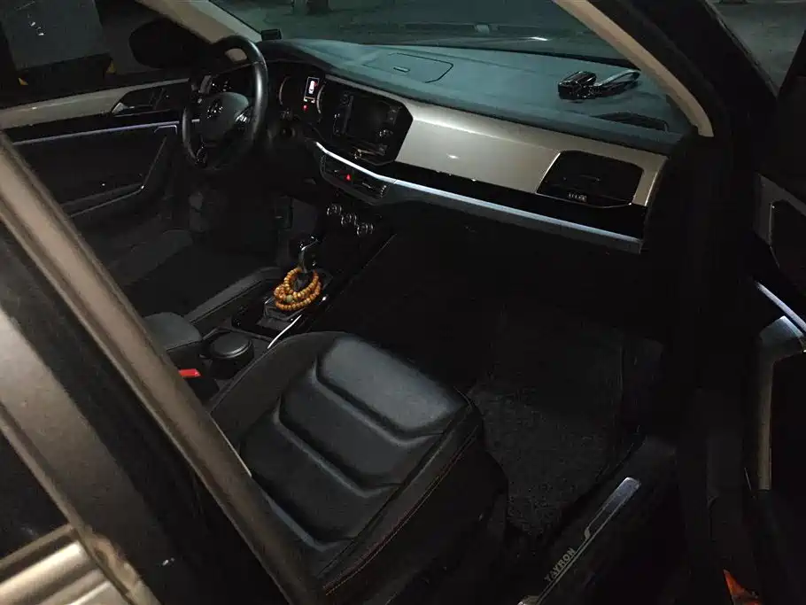 Volkswagen Tanyue Volkswagen Tanyue