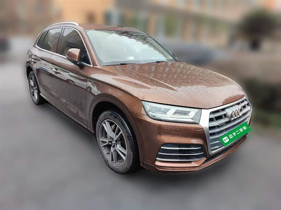 Audi Q5L