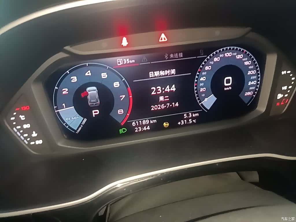 Audi Q3, 2021 12