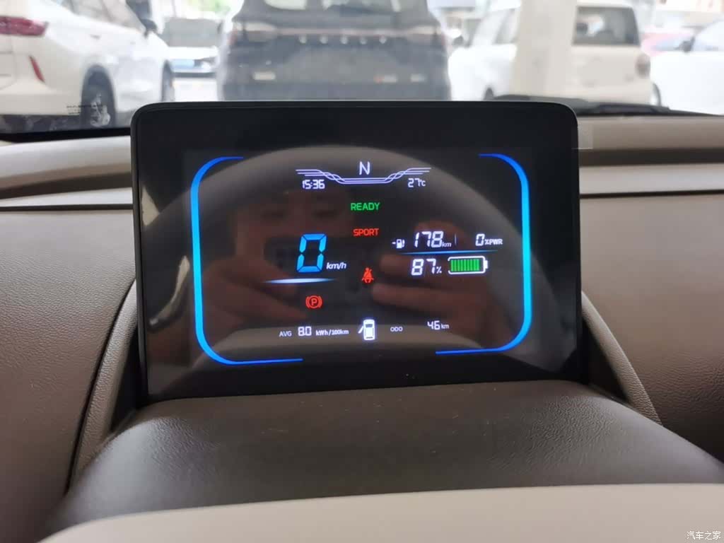 Changan Lumin, 2026 12