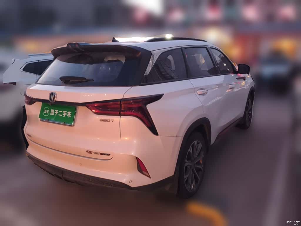 Changan CS75, 2022 все фото