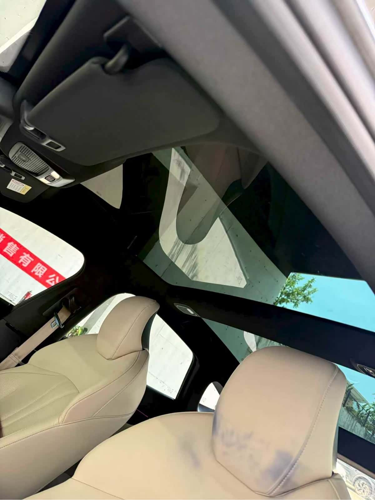 Xpeng P7, 2022 22