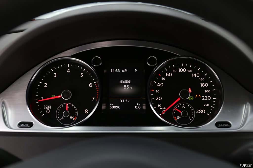 Volkswagen CC, 2017 13
