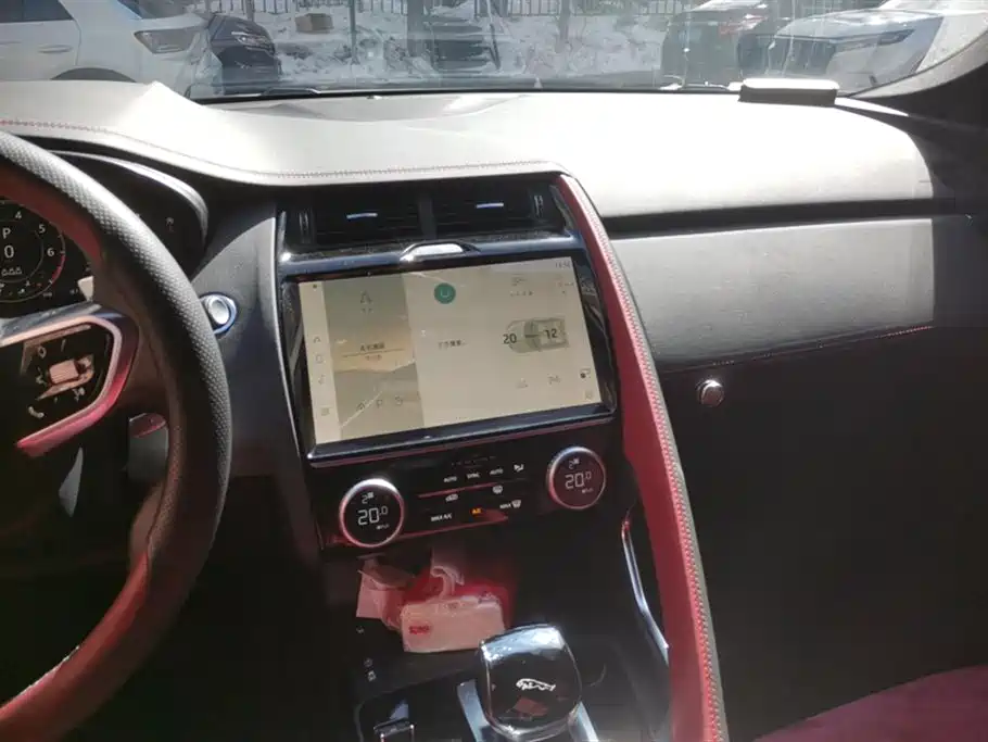 Jaguar E-PACE Jaguar E-PACE