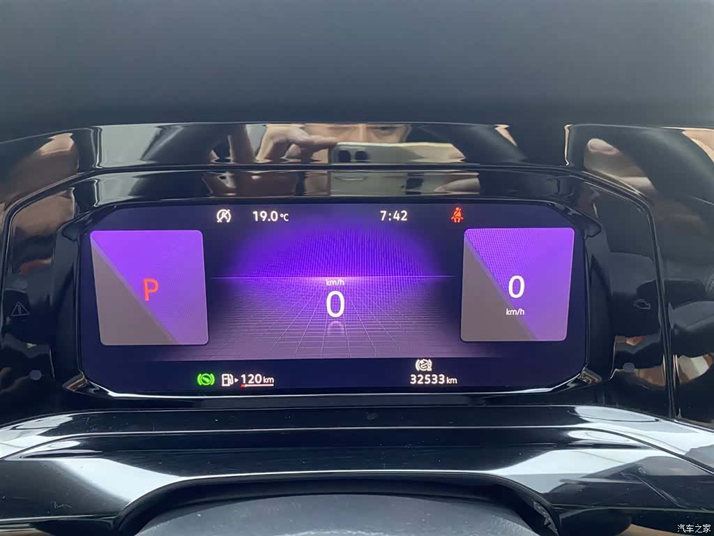 Volkswagen Golf, 2021 25