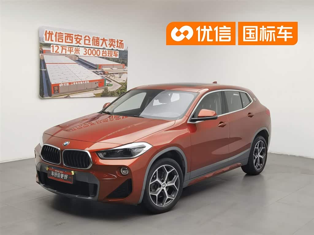 BMW X2
