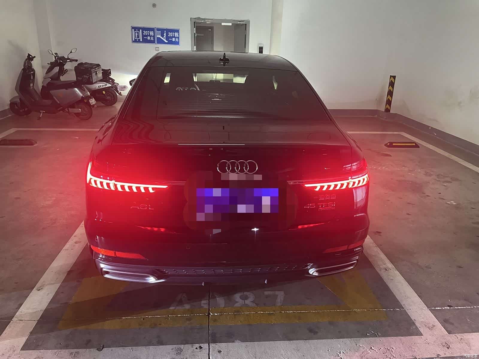 Audi A6L, 2021 3
