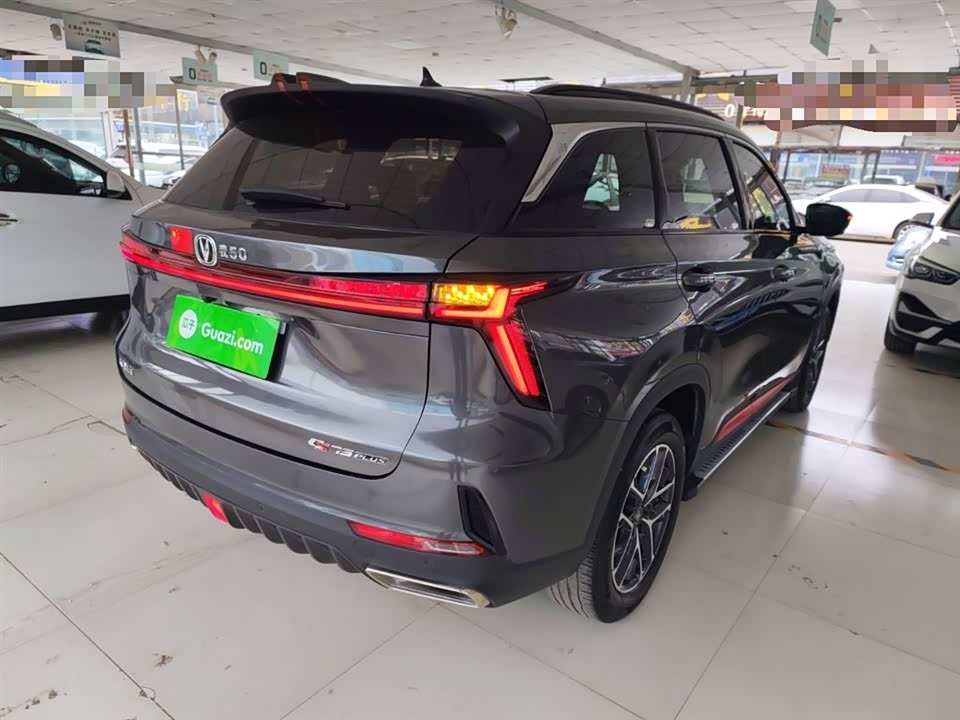 Changan CS75PLUS