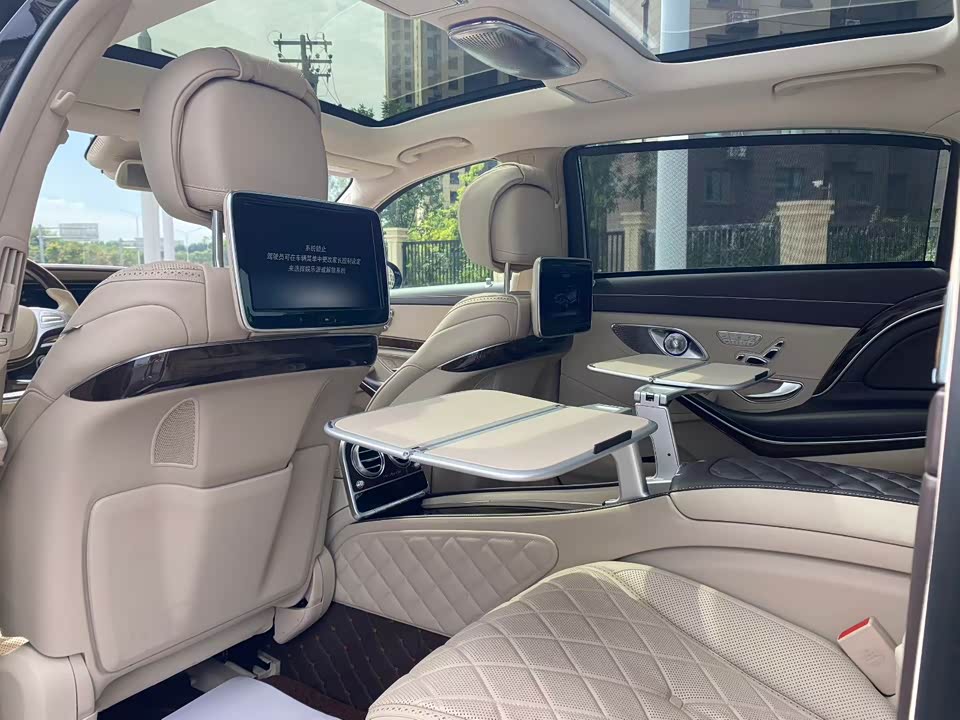 Mercedes-Benz Maybach S-class